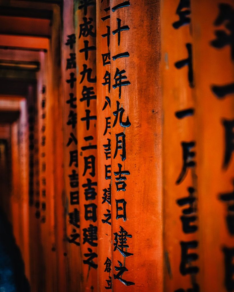 Comparison of the Japanese and English writing&nbsp;systems